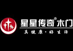 星星套裝門(mén)